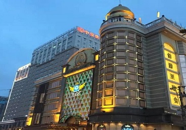 西华最大顶级出名高端豪华KTV会所-皇冠伯爵KTV顶级体验点评